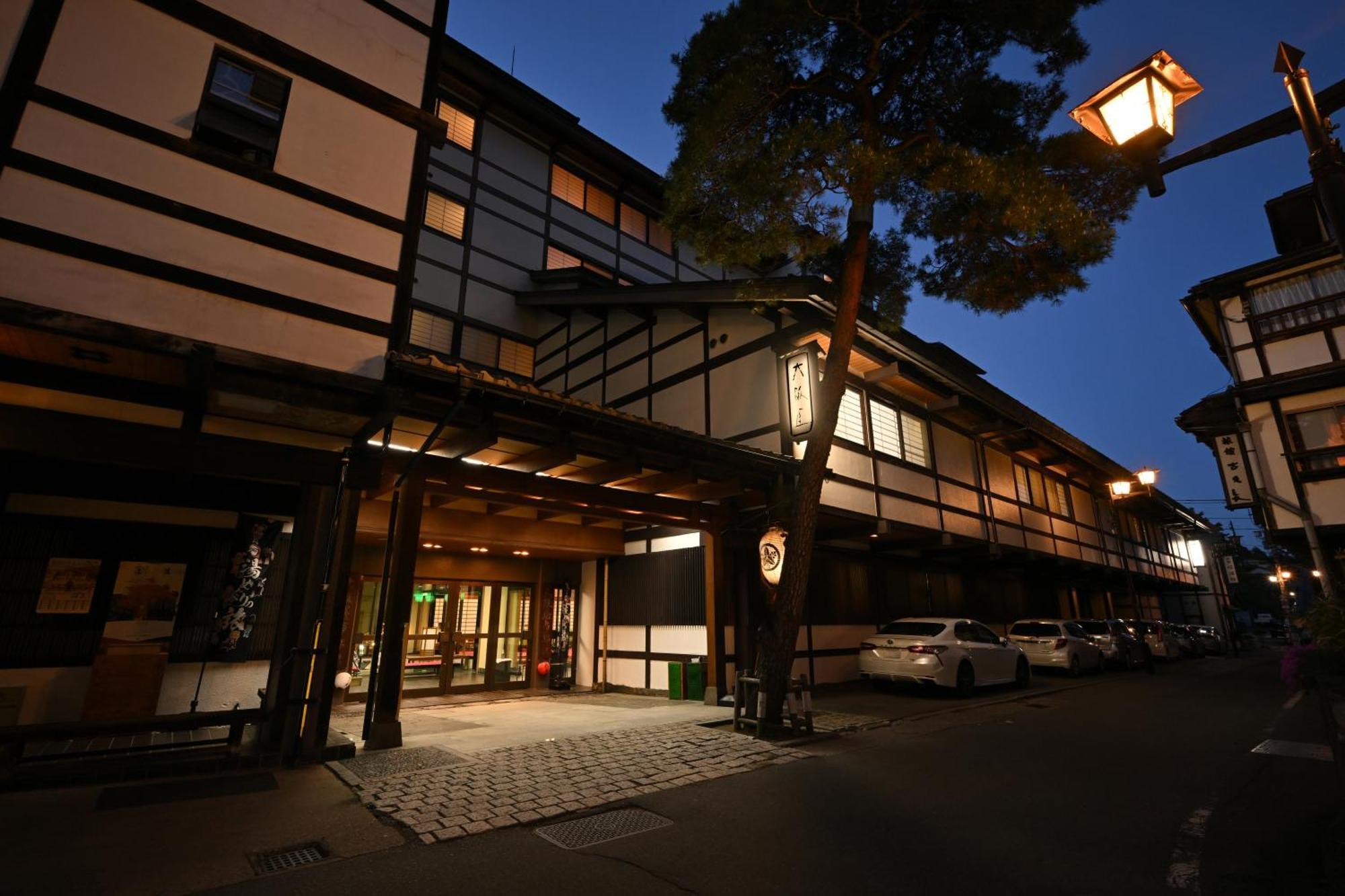 Osakaya Ryokan Kusatsu (Gunma) Exterior foto