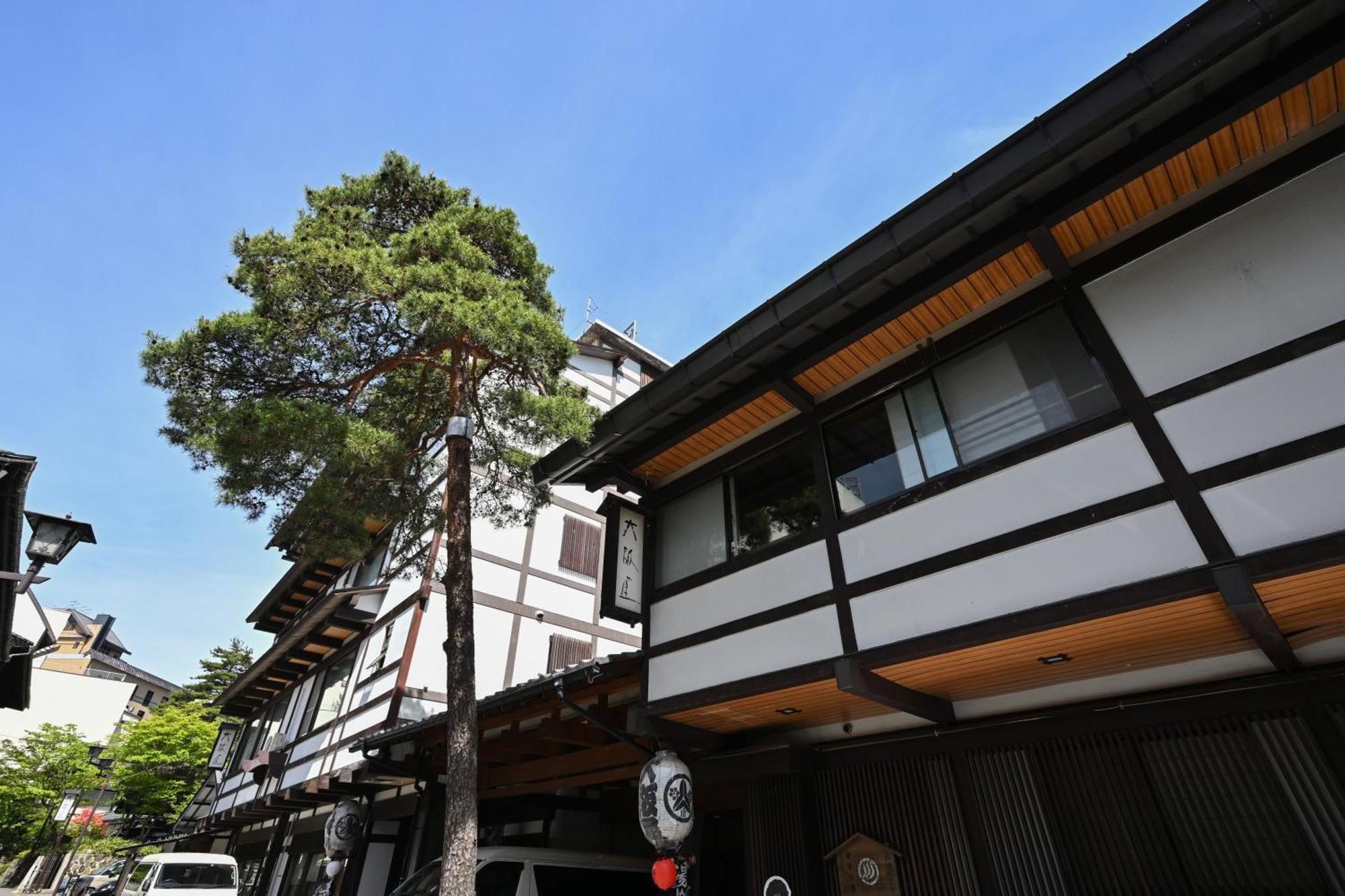 Osakaya Ryokan Kusatsu (Gunma) Exterior foto