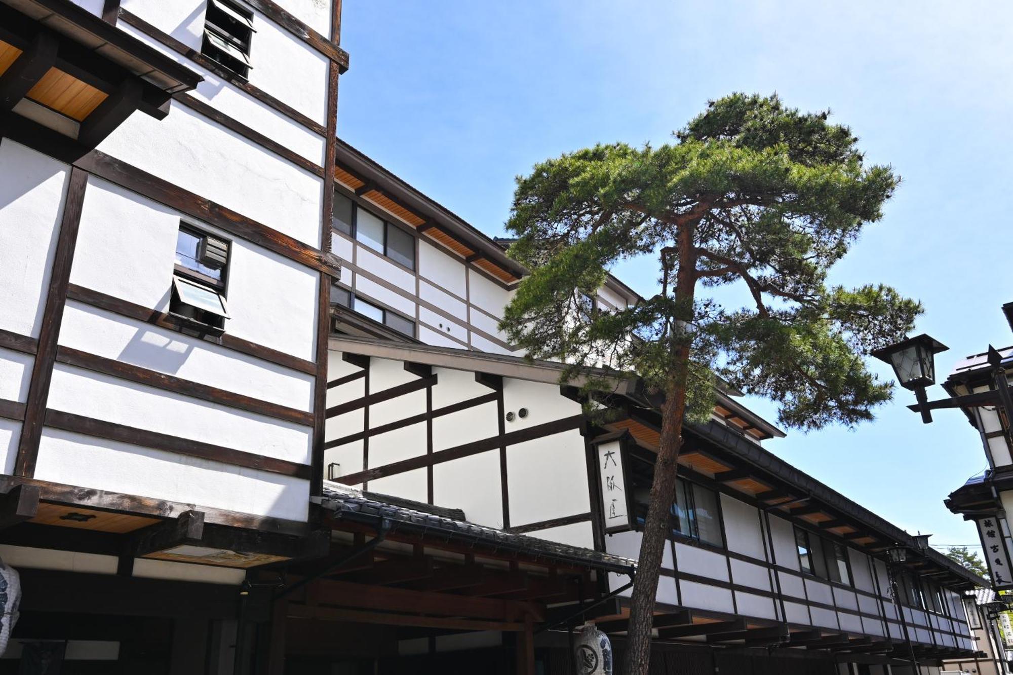 Osakaya Ryokan Kusatsu (Gunma) Exterior foto