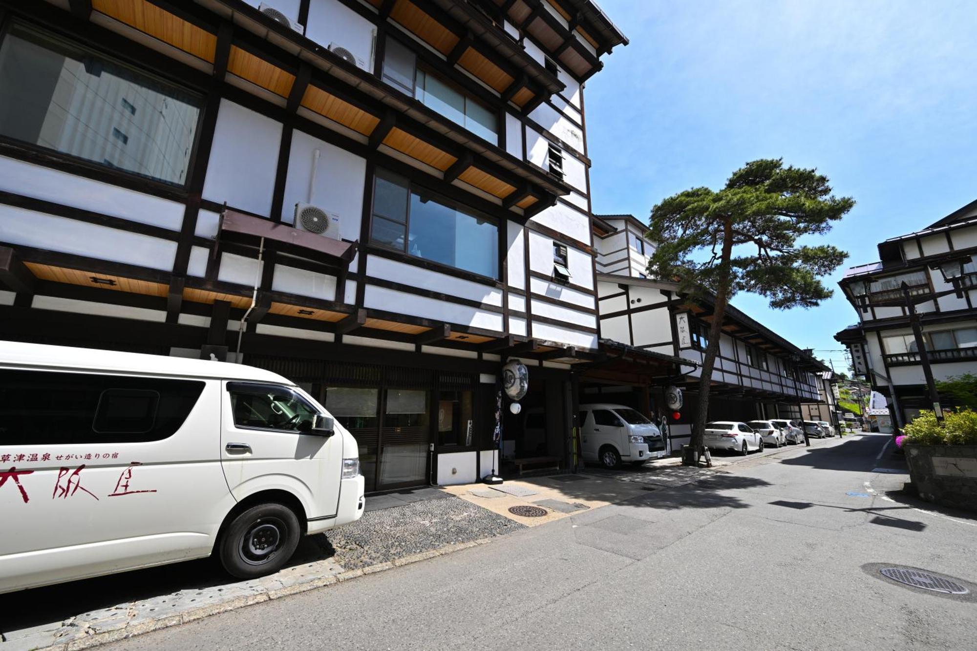 Osakaya Ryokan Kusatsu (Gunma) Exterior foto