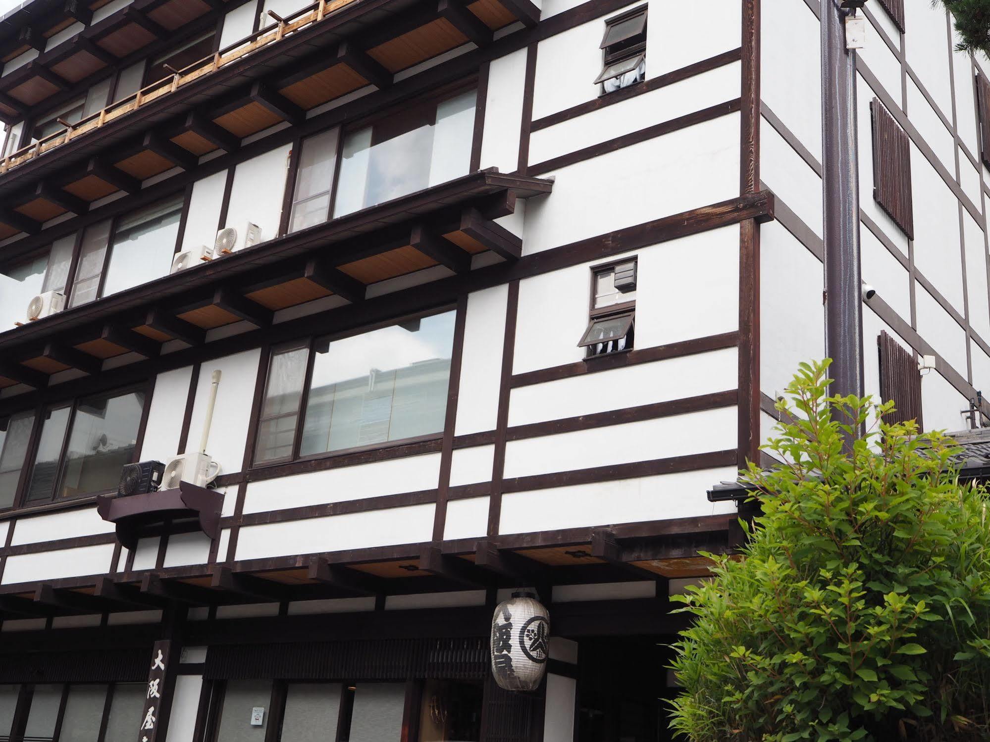 Osakaya Ryokan Kusatsu (Gunma) Exterior foto