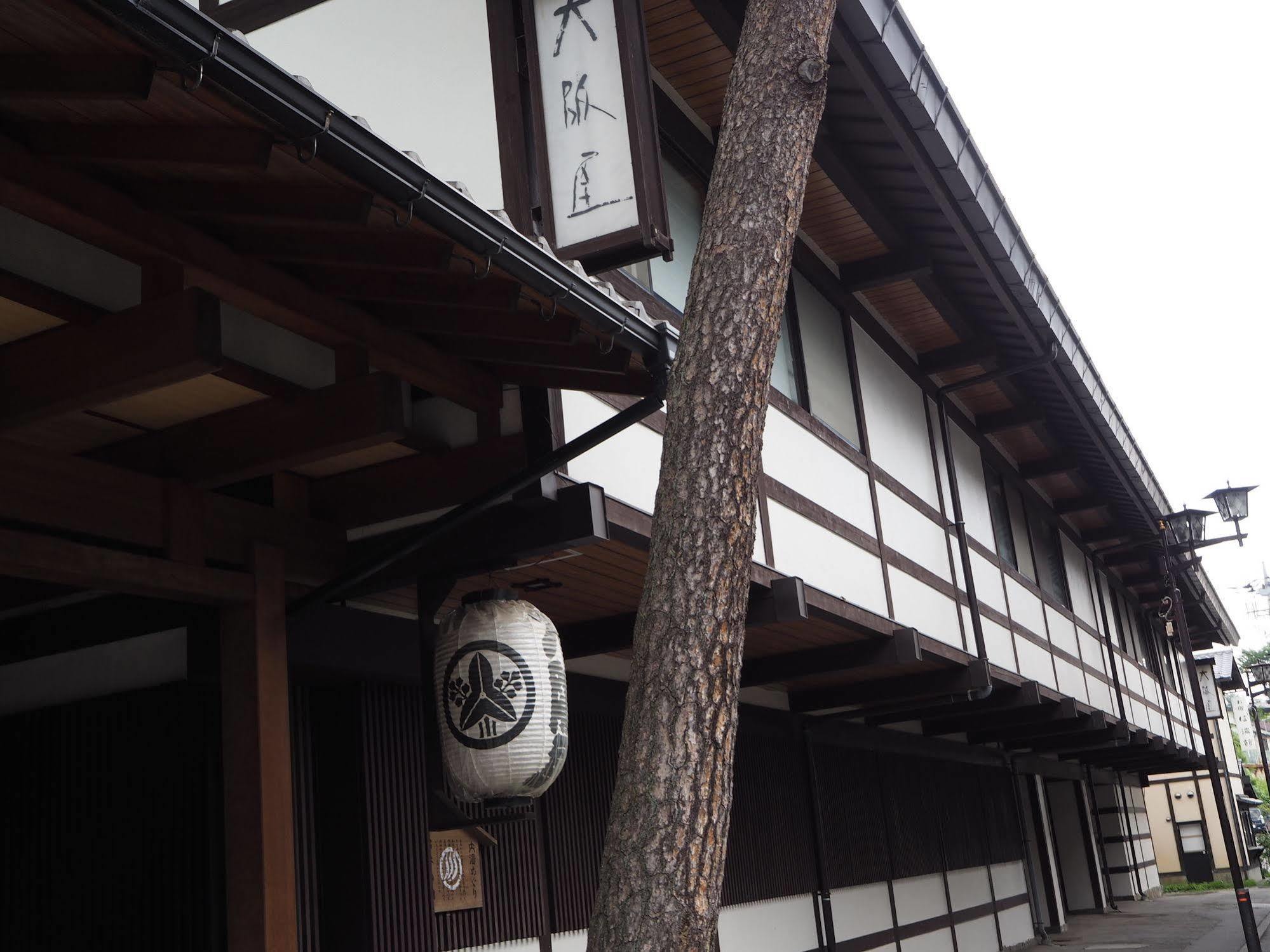 Osakaya Ryokan Kusatsu (Gunma) Exterior foto