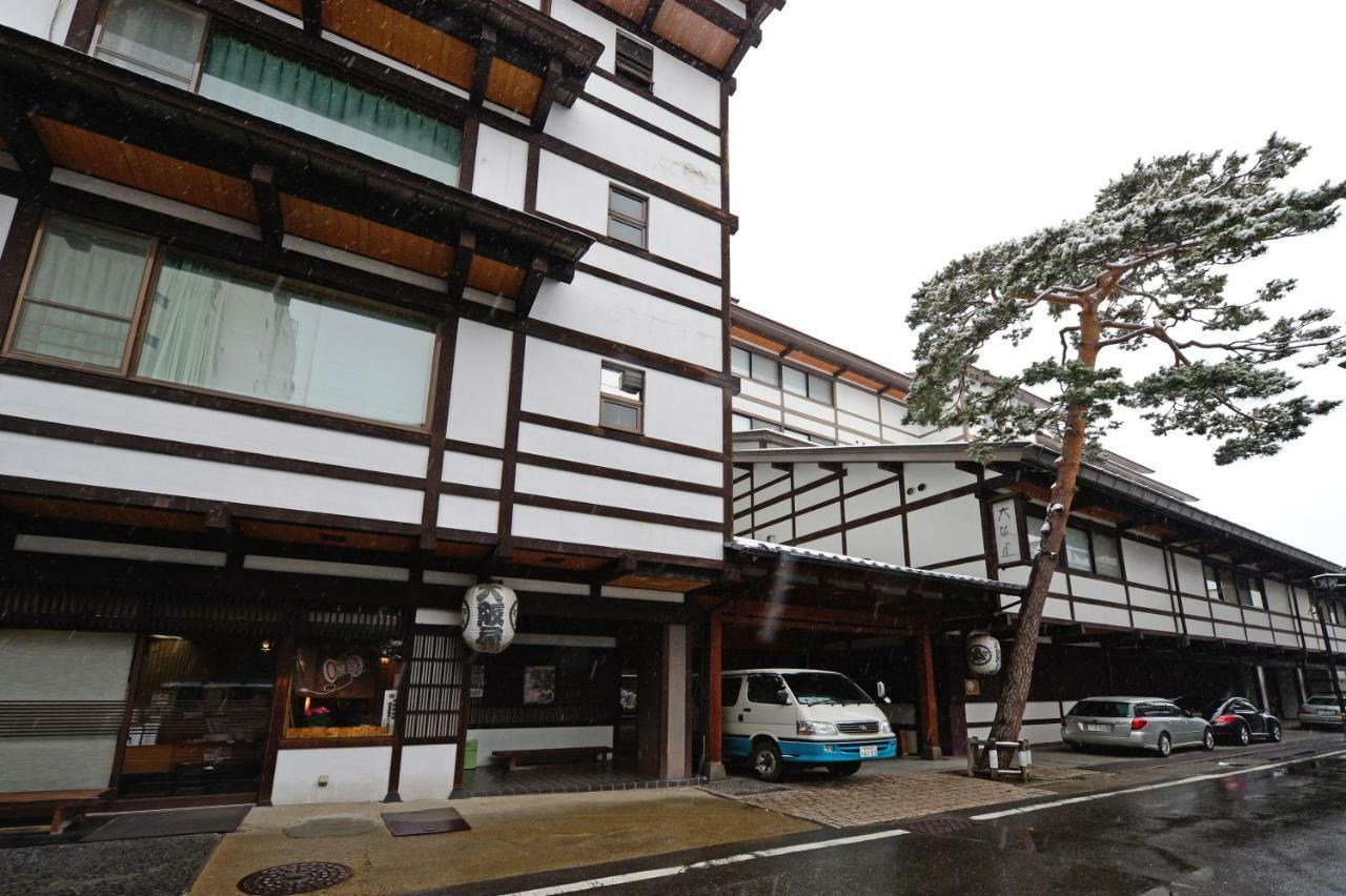 Osakaya Ryokan Kusatsu (Gunma) Exterior foto