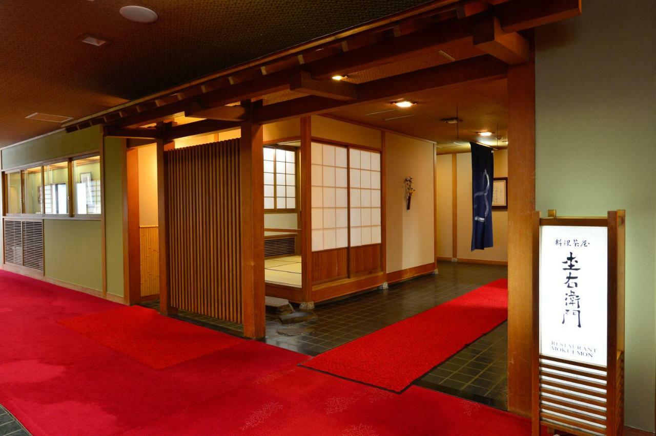 Osakaya Ryokan Kusatsu (Gunma) Exterior foto