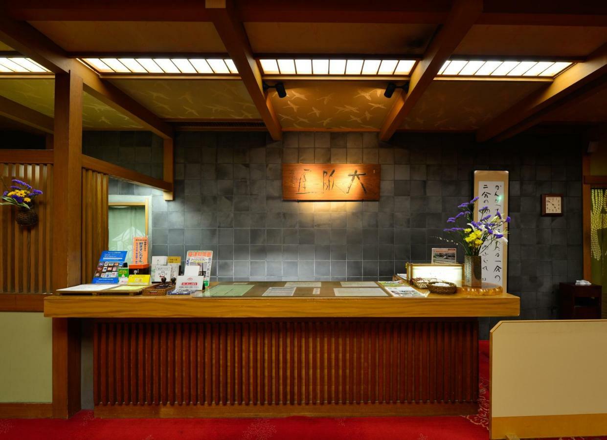 Osakaya Ryokan Kusatsu (Gunma) Exterior foto